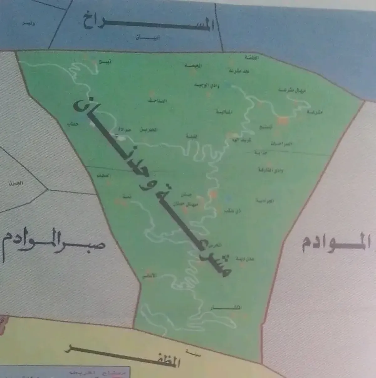 قوات الجيش والمقاومة تستعيد جبل أسود بتعز وتُحبط تسللاً حوثياً