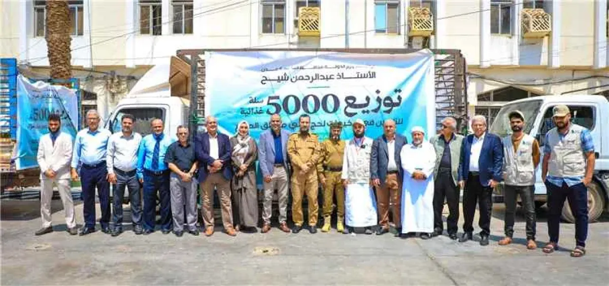 محافظ عدن يدشن توزيع 5 آلاف سلة غذائية على نازحين في عدن ولحج