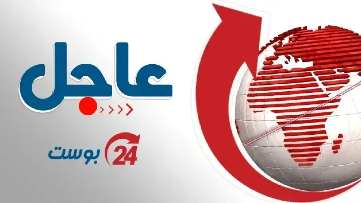 40 شهيداً حصيلة أولية لهجوم صاروخي حوثي على معسكر في شبوة