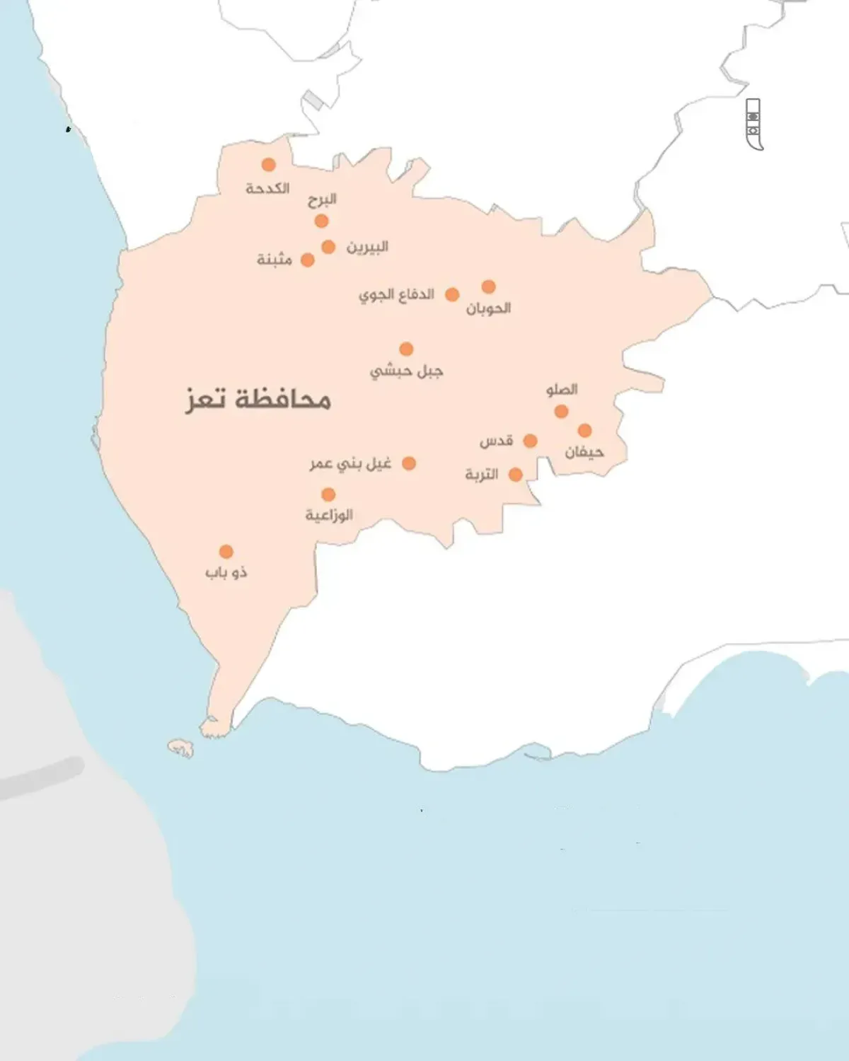 ضبط خلية اغتيالات حوثية في تعز