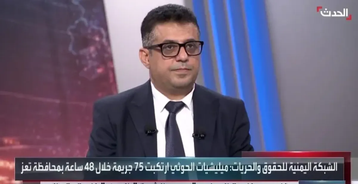 جدل في اليمن: وزير يدعو لممرات فرار من تعز، وانتقادات تطالب بفك الحصار