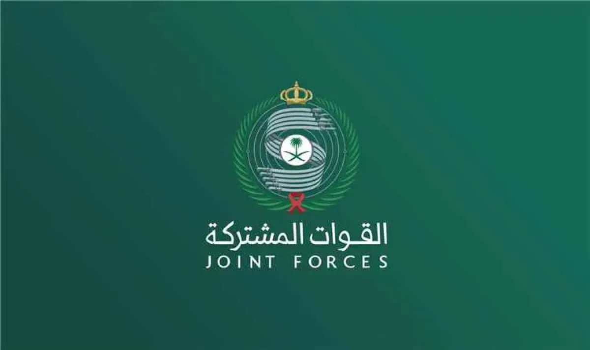 اعتراض مسيّرة فوق الرياض وسقوط شظايا دون إصابات